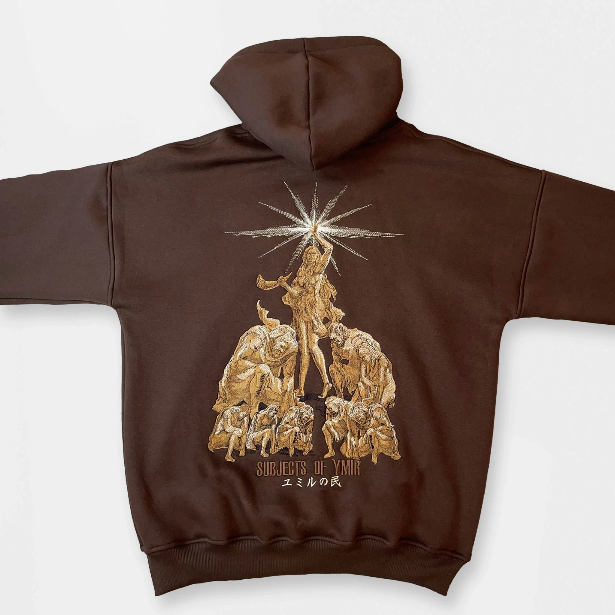 "Subjects Of Ymir" Hoodie