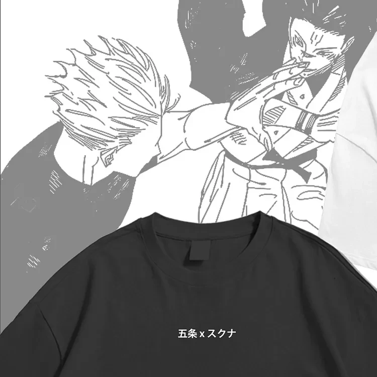 GOJO SATORU JJK VERSION TEE