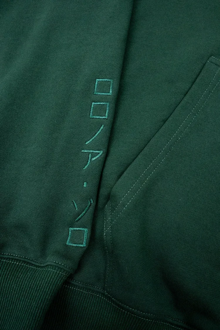 King of Hell V2 Hoodie