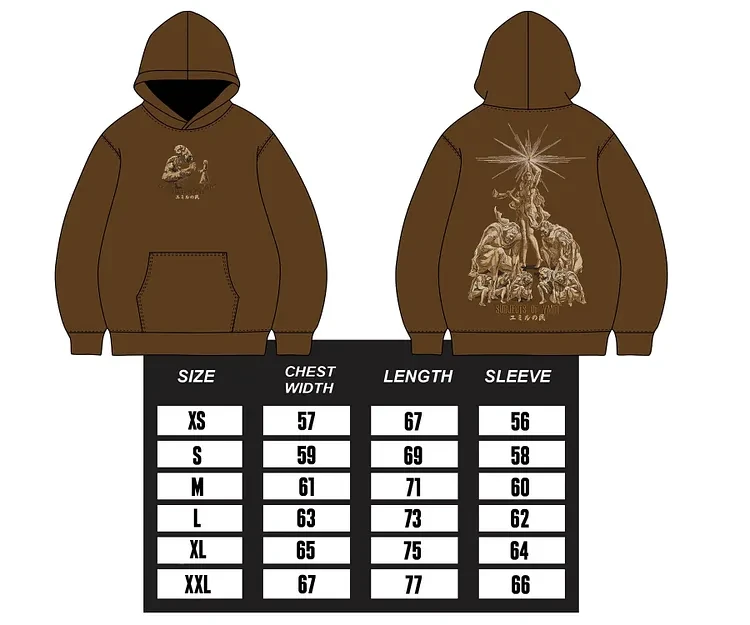 "Subjects Of Ymir" Hoodie(BLACK)